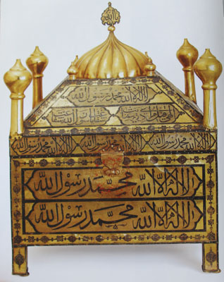 Mukaddes Emanetler / Tarihçi Talha Uğurluel