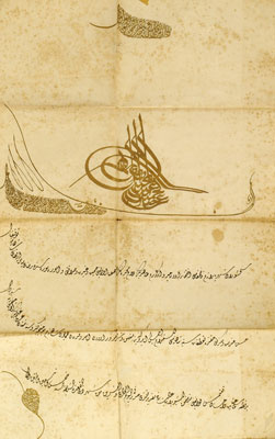 Arşivler Milletlerin Hafızasıdır / Başbakanlık Osmanlı Arşivi Uzmanı Yaşar Celep