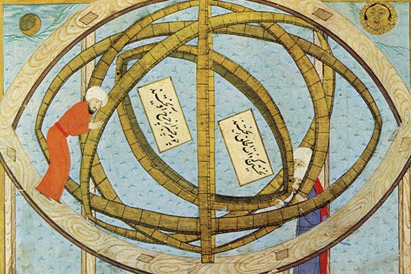 Osmanlı Bilim Tarihi ve Mirası / Prof. Dr. Yavuz Unat