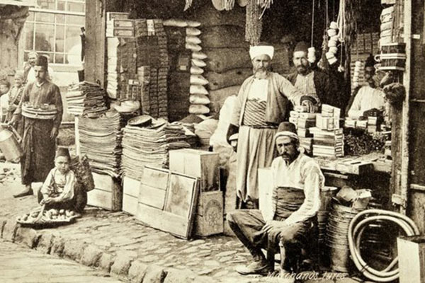 Osmanlı Üretim Sistemi ve Batı Merkezli Paradigmalar / Dr. Yahya Ayyıldız