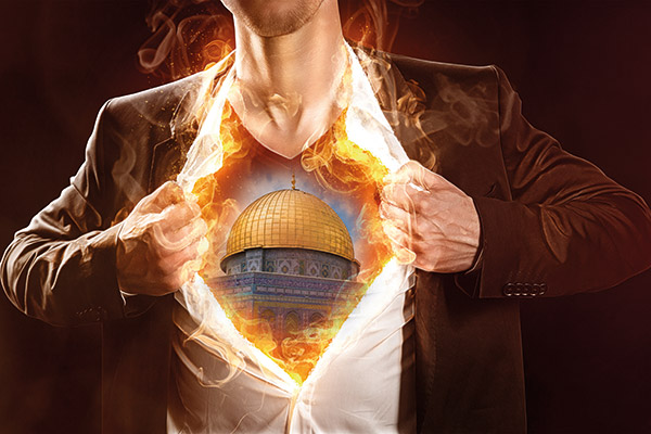 Kudüs Bir Mesele Değil, İmandır! 