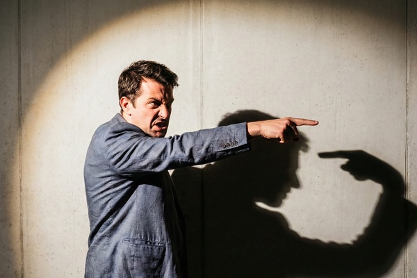 İletişim Dışarıda Değil, İçeride Başlar / Doç. Dr. Salih Gürbüz